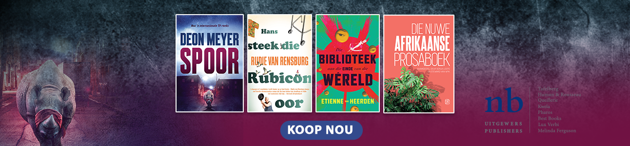 Books And Ebooks Available Online Shop At Takealot Com