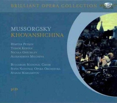 Mussorgsky:Khovanshchina - (Import CD)