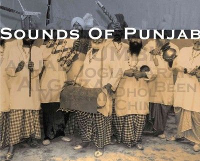 Sounds of Punjab - (Import CD)