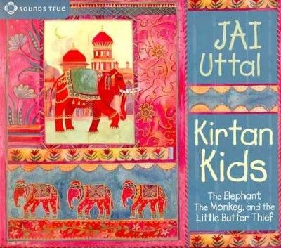Kirtan Kids - (Import CD)