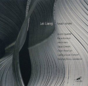 Brush Stroke - (Import CD)