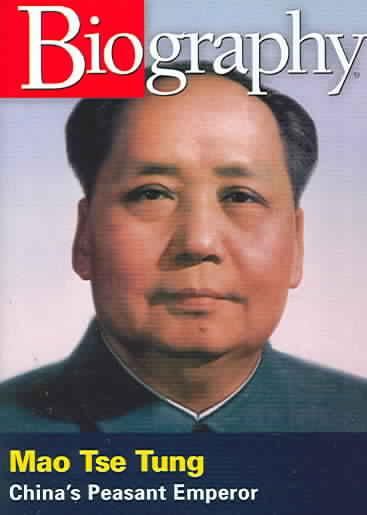 Mao Tse Tung - (Region 1 Import DVD)