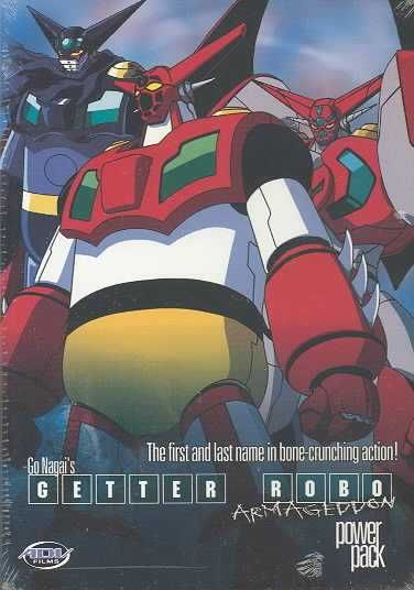 Getting Robo - Armageddon Power Pack - (Region 1 Import DVD)