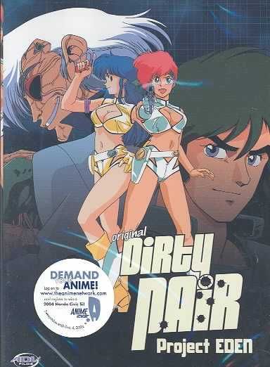 Original Dirty Pair:Project Eden - (Region 1 Import DVD)
