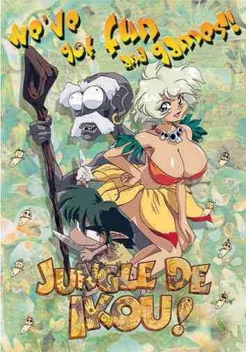 Jungle De Ikou - (Region 1 Import DVD)