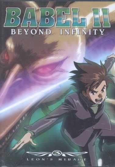 Babel II:Leon's Mirage - (Region 1 Import DVD)
