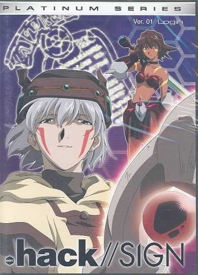Hack Sign:Login Vol 1 - (Region 1 Import DVD)