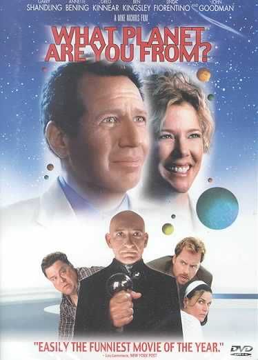 What Planet Are You from - (Region 1 Import DVD)