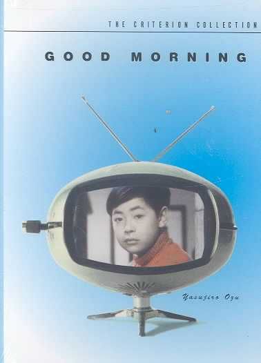 Good Morning - (Region 1 Import DVD)