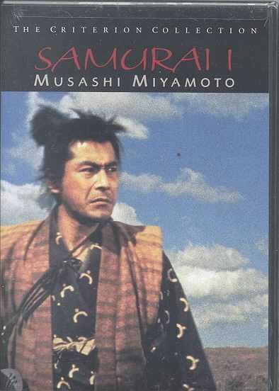 Samurai I:Musashi Miyamoto - (Region 1 Import DVD)