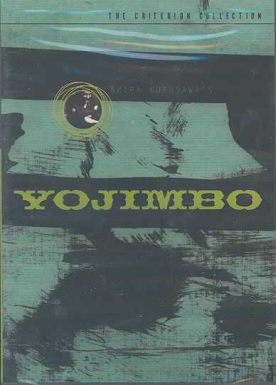 Yojimbo - (Region 1 Import DVD)