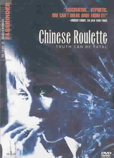Chinese Roulette - (Region 1 Import DVD)