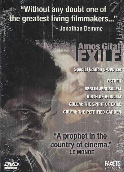 Amos Gitai: Exile - (Region 1 Import DVD)