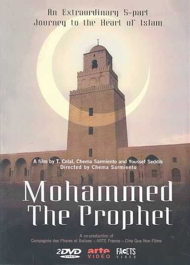 Mohammed the Prophet - (Region 1 Import DVD)