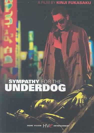 Sympathy for the Underdog - (Region 1 Import DVD)