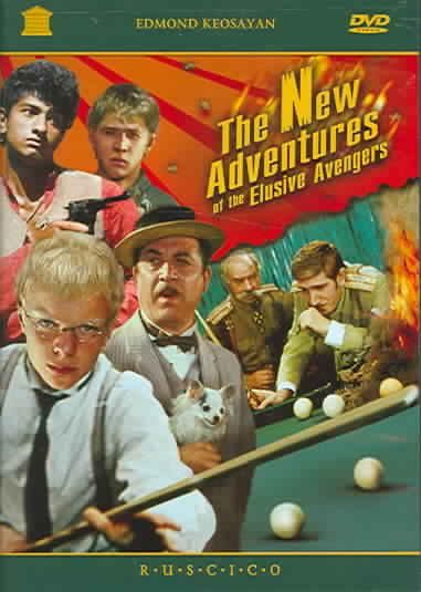 New Adventures of the Elusive Avengers - (Region 1 Import DVD)