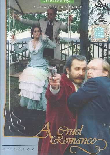 Cruel Romance - (Region 1 Import DVD)