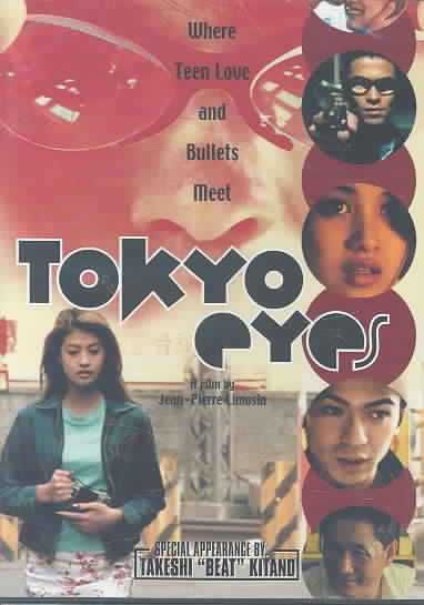 Tokyo Eyes - (Region 1 Import DVD)