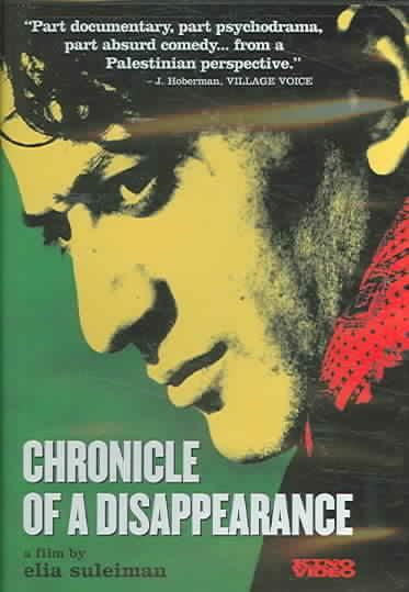Chronicle of a Disappearance - (Region 1 Import DVD)