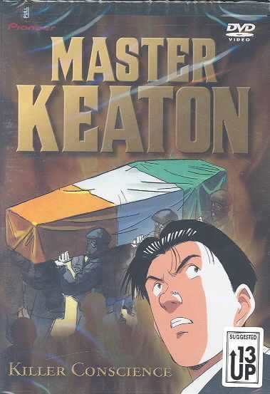 Master Keaton:Killer Conscience - (Region 1 Import DVD)
