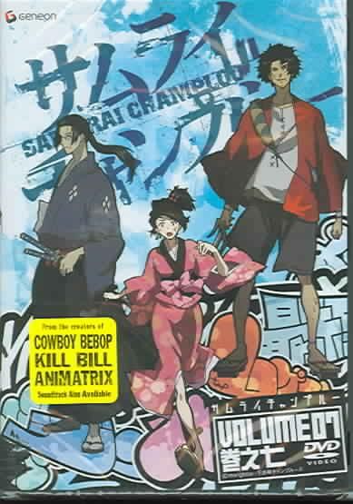 Samurai Champloo Vol 7 - (Region 1 Import DVD)