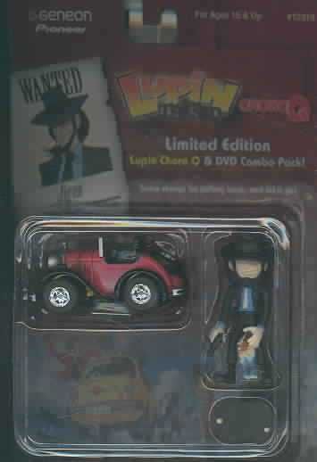 Lupin the 3rd: Vol 8 With Choro Q On Pack - (Region 1 Import DVD)