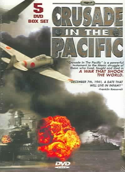 Crusade in the Pacific - (Region 1 Import DVD)