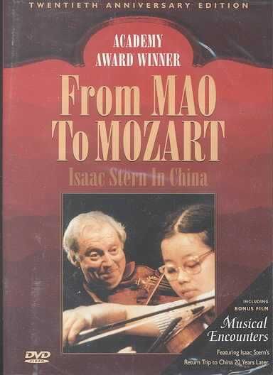 From Mao to Mozart:Stern in China - (Region 1 Import DVD)