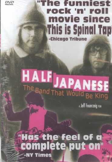 Half Japanese - (Region 1 Import DVD)