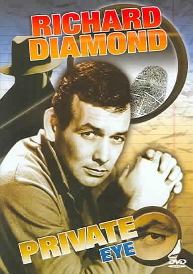 Richard Diamond:Private Eye - (Region 1 Import DVD)