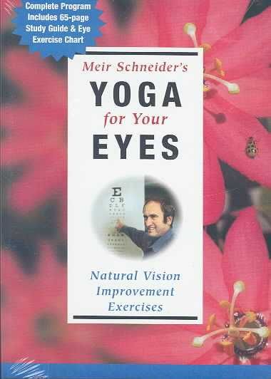Yoga for Your Eyes - (Region 1 Import DVD)