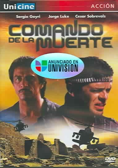 Comando De La Muerte (Death Command) - (Region 1 Import DVD)