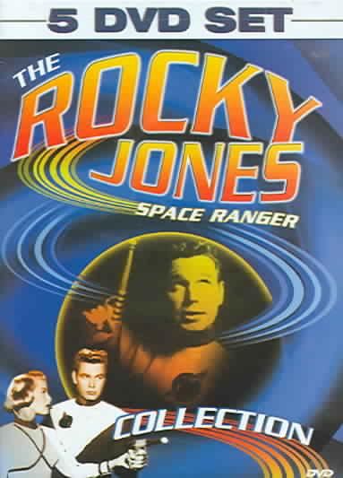 Rocky Jones Space Ranger Collection - (Region 1 Import DVD)
