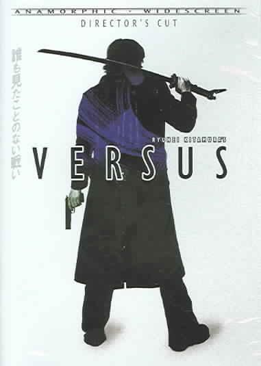 Versus Dc - (Region 1 Import DVD)