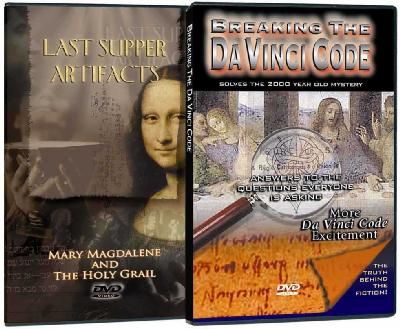 Breaking the Da Vinci Code / Last Supper - (Region 1 Import DVD)