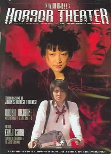 House of Bugs Vol 1/Diet Vol 1 - (Region 1 Import DVD)