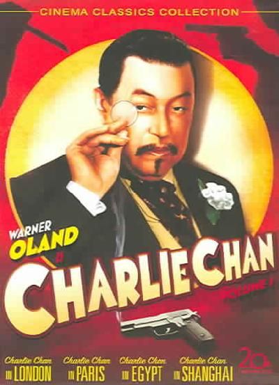 Charlie Chan Collection Vol 1 - (Region 1 Import DVD)