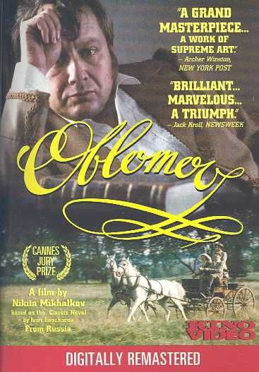 Wackiest Wagon Train in the West - (Region 1 Import DVD)