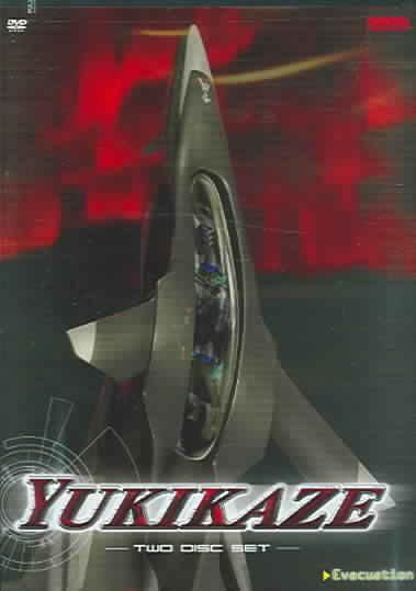 Yukikaze Vol 3 - (Region 1 Import DVD)