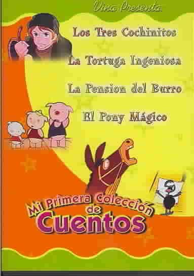 Los Tres Cochinitos - (Region 1 Import DVD)