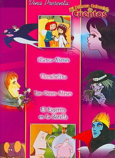 Blanca Nieves - (Region 1 Import DVD)