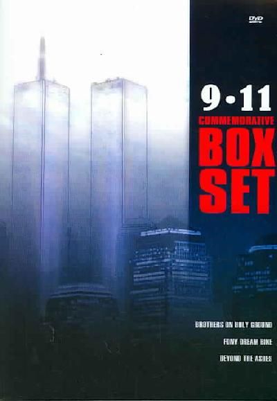 9/11 Commemorative Box Set - (Region 1 Import DVD)