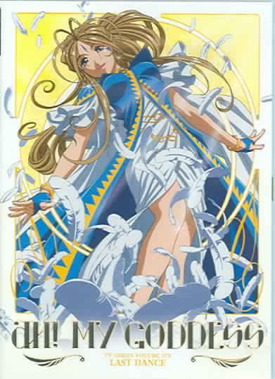Ah My Goddess:Last Dance Vol 6 - (Region 1 Import DVD)