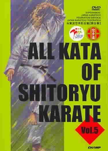 Shito Ryu Karate Kata 5 - (Region 1 Import DVD)
