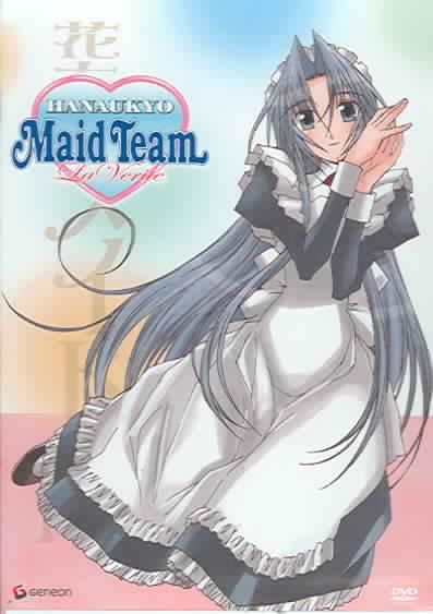Hanaukyo Maid Team La Verite: The Complete Box Set - (Region 1 Import DVD)