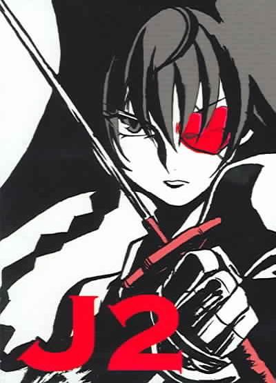 Jubei-Chan 2 Complete Set - (Region 1 Import DVD)