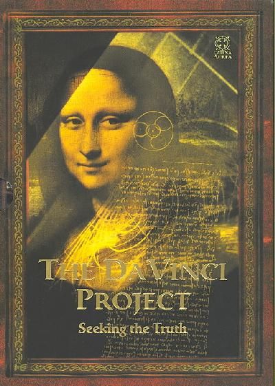 Davinci Project - (Region 1 Import DVD)