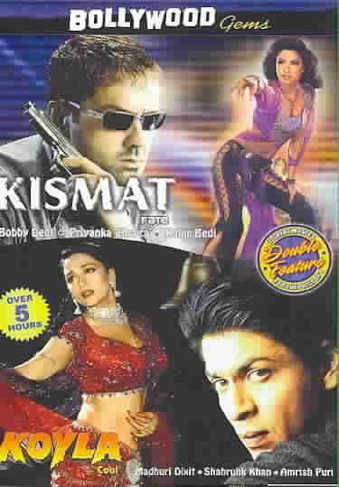 Kismat - (Region 1 Import DVD)