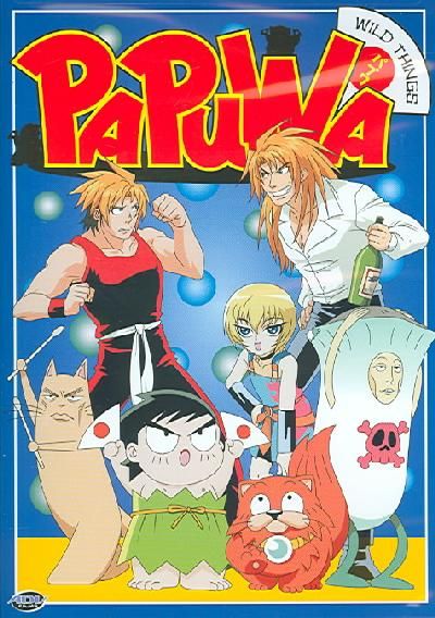 Papuwa 1:Wild Things - (Region 1 Import DVD)