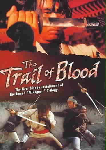 Trail of Blood - (Region 1 Import DVD)